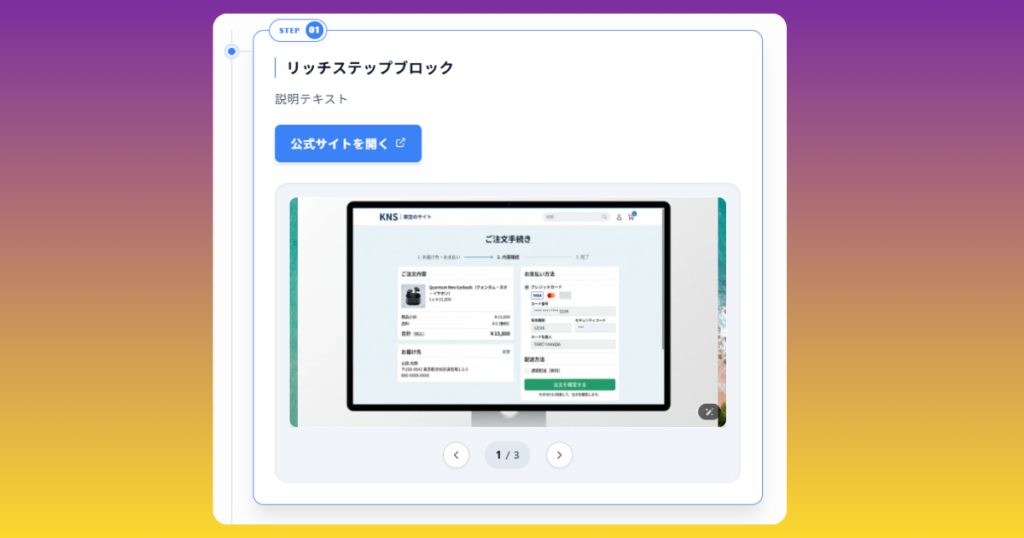 After