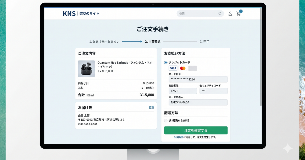 LazyBlocksステップブロック