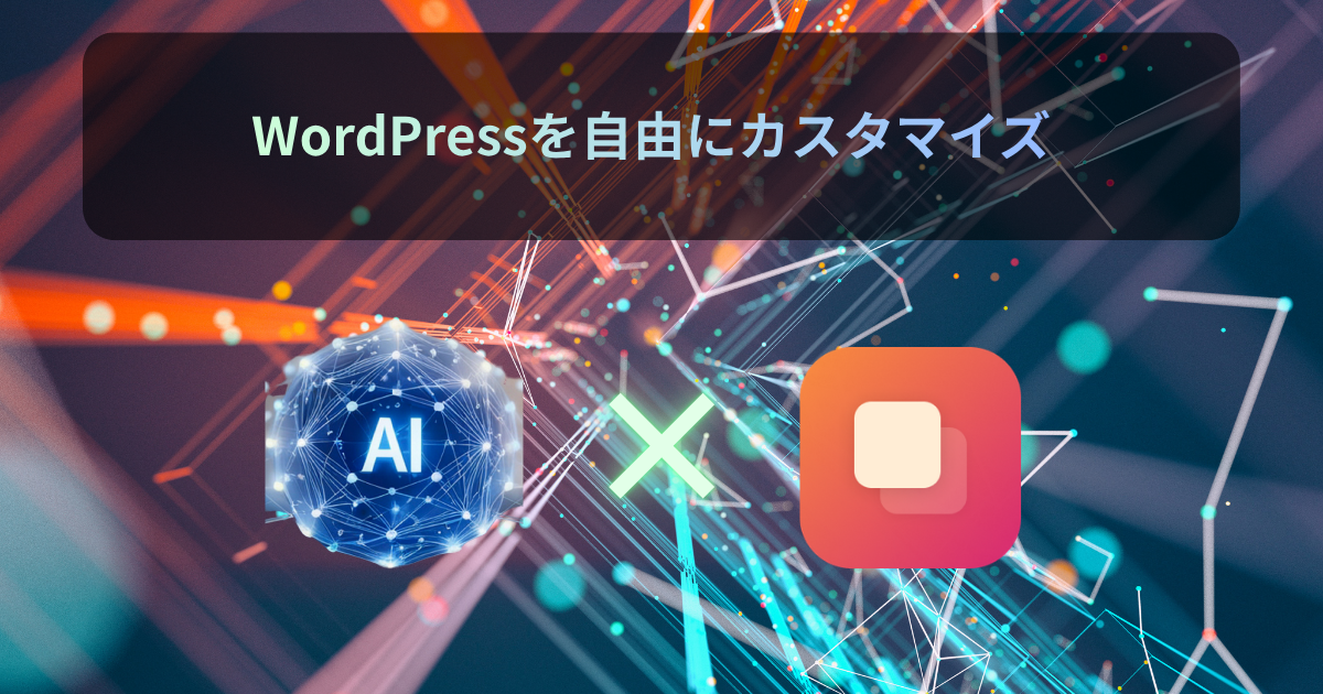 プレミアムメディア