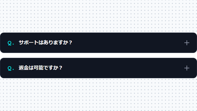FAQ