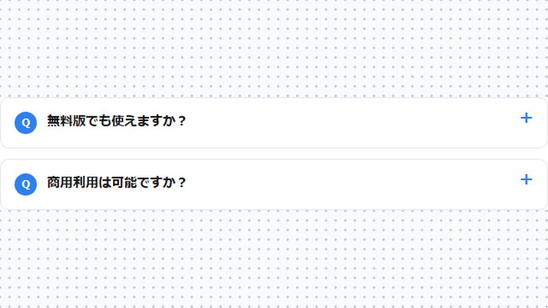 FAQ