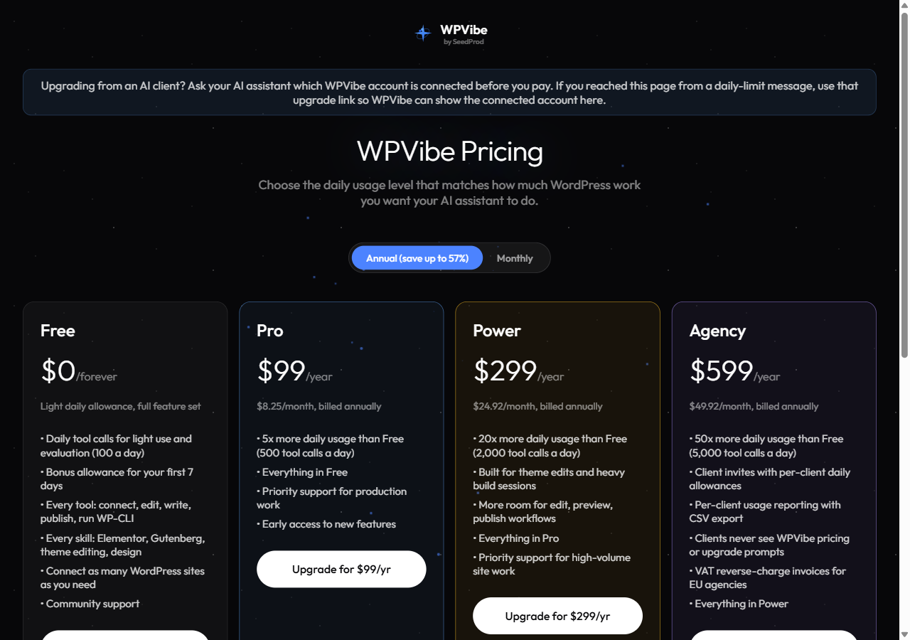 WPVibe公式サイトの料金ページ。Freeプランは1日100回のツール呼び出しと記載されている