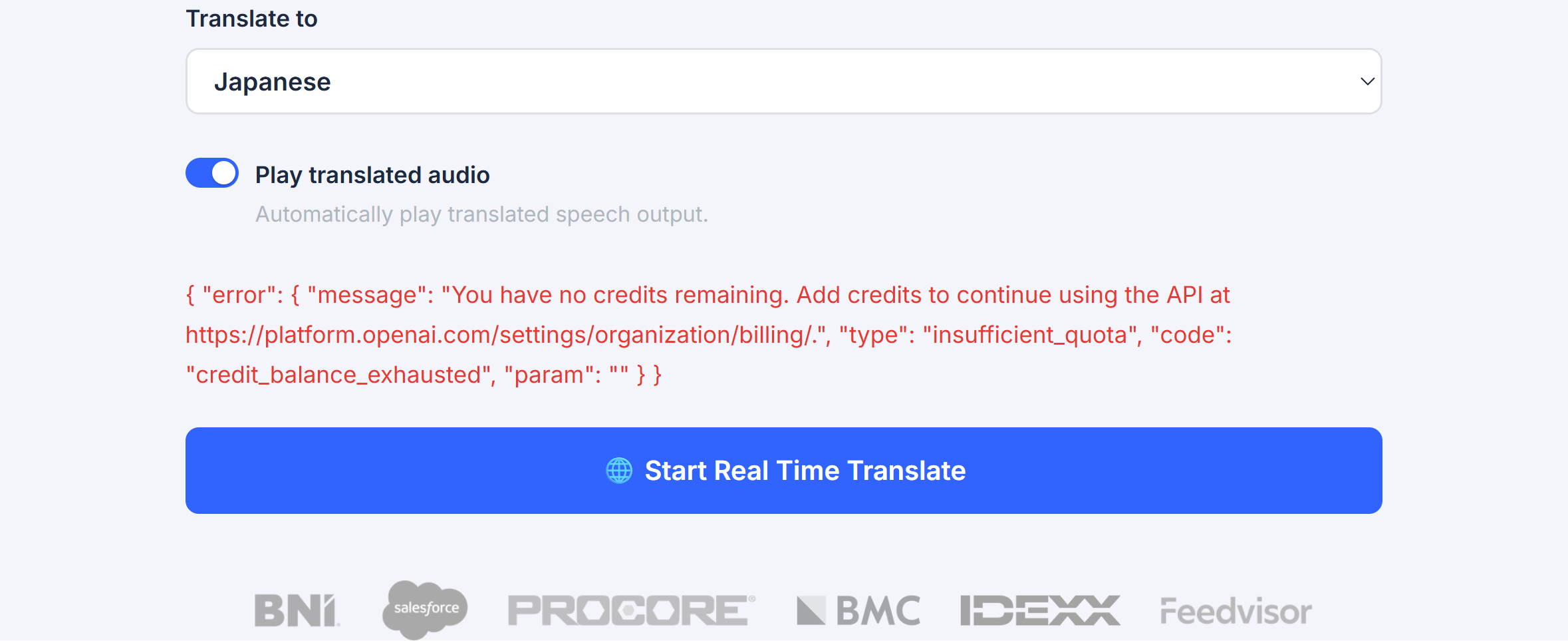 Notta公開リアルタイム翻訳ツールで日本語を選択後、クォータ不足エラーが表示された画面