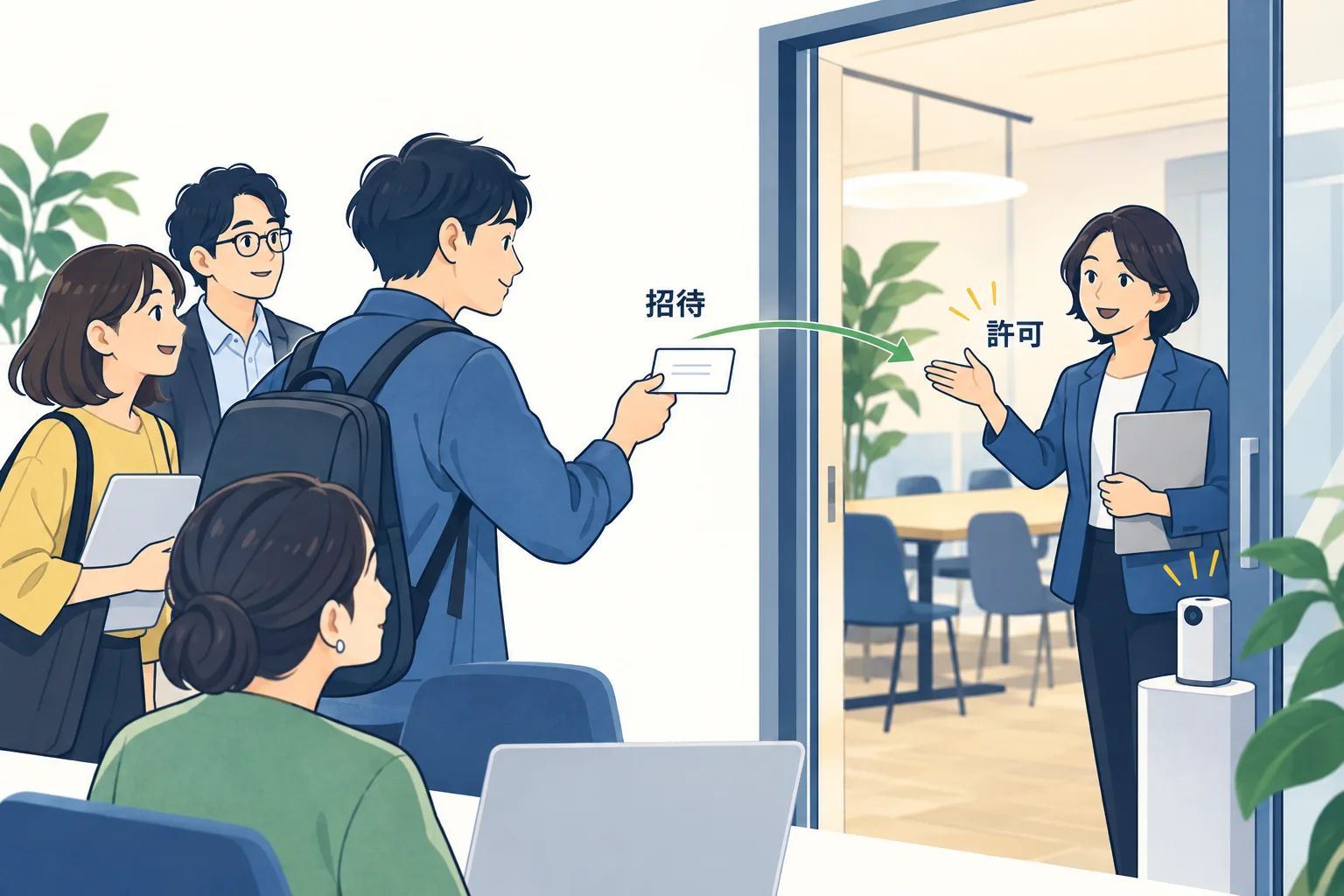 記録担当者と会議ホストが録画の許可を確認する場面